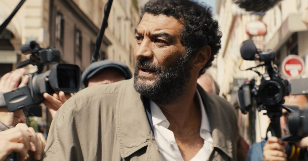 Youssef Salem a du succès (2023)