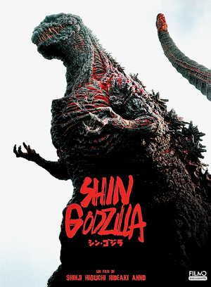 Affiche de Shin Godzilla (2016)